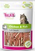 Truly chicken &amp; fish 50gr, voordeelbundel 5 stuks voor 5 euro