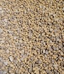 &#039;t Dijkje Kattenbrok Krokant 3-mix 10kg