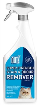 *Out! super strenght stain &amp; odour remover