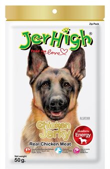 Jerhigh chicken jerky