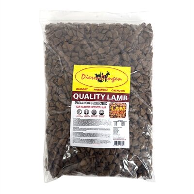 Budget premium quality lamb