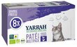 *Yarrah cat alu pate multipack chicken / turkey