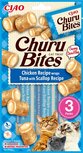 Inaba churu bites cat chicken recipe wraps tuna with scallop recipe Inaba churu bites cat chicken recipe wraps tuna with scallop recipe